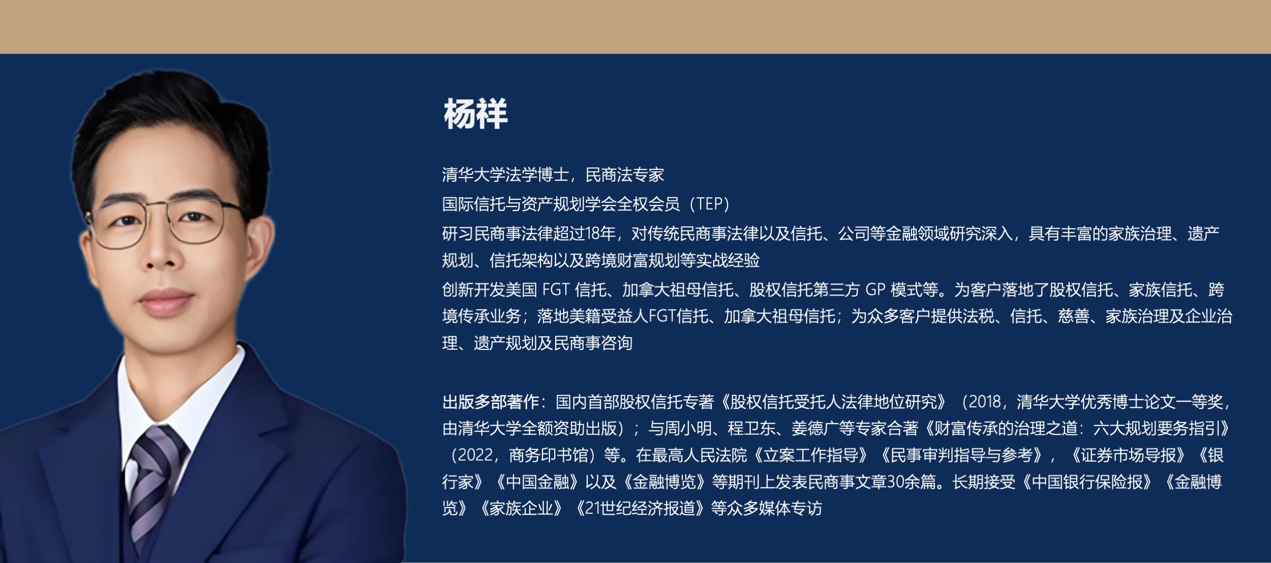 微信图片_20250908165648